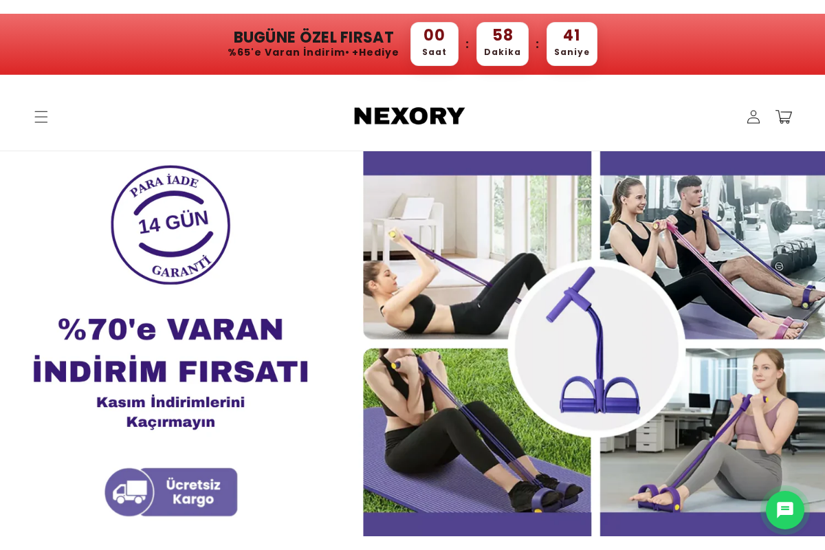 NEXORY homepage screenshot