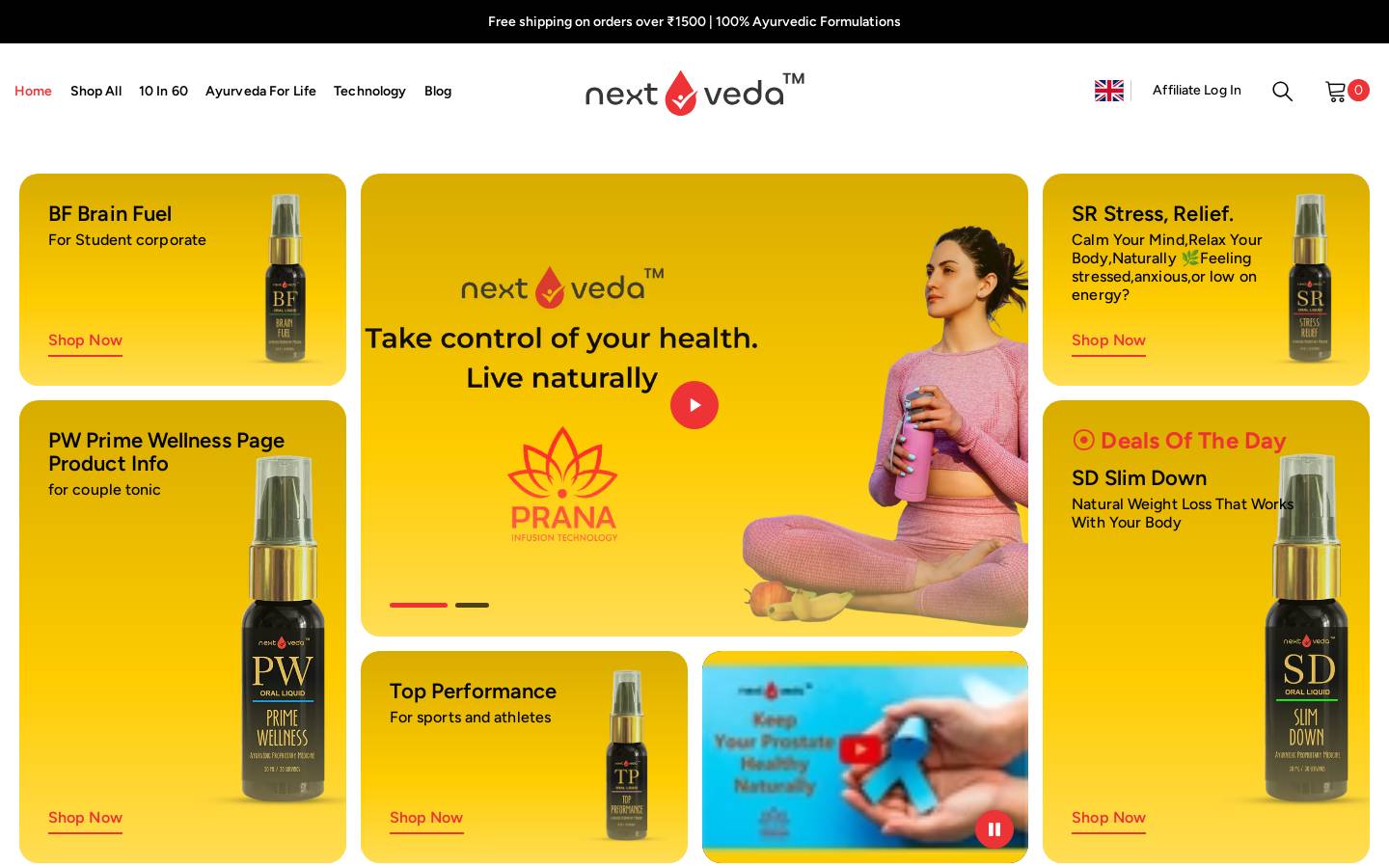 nextveda.com homepage screenshot
