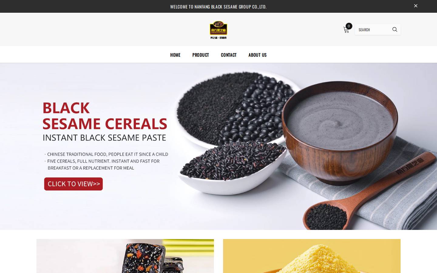 nfhzm.com homepage screenshot