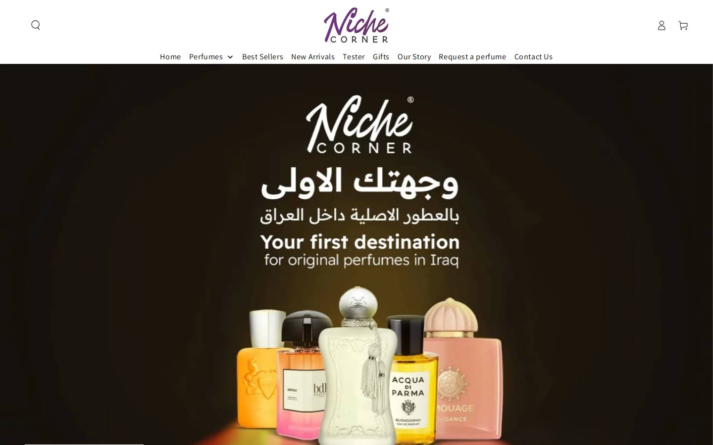 Nichecorner homepage screenshot