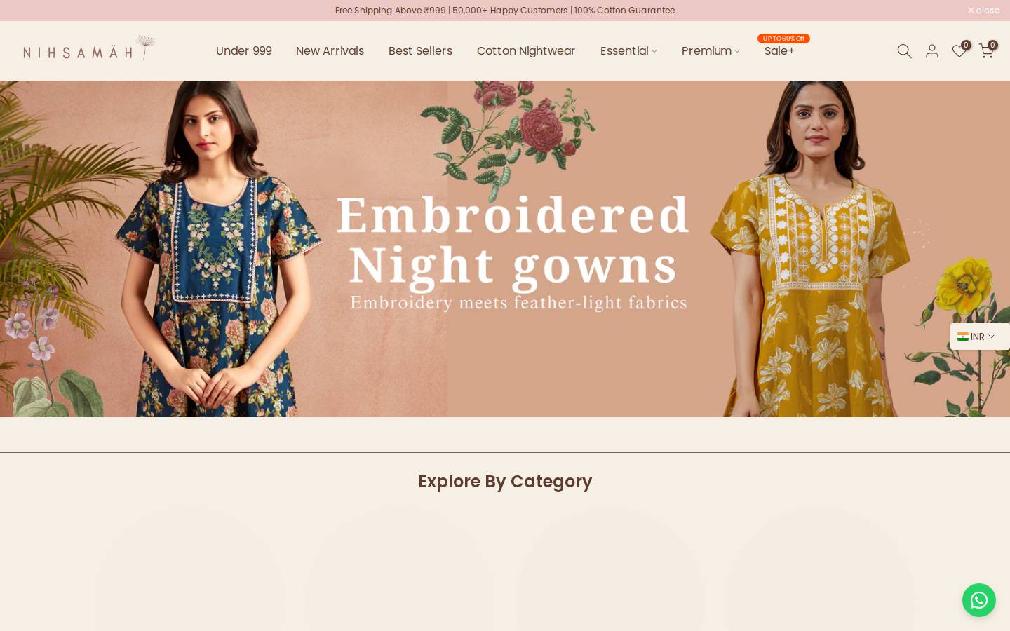 nihsamah.com homepage screenshot