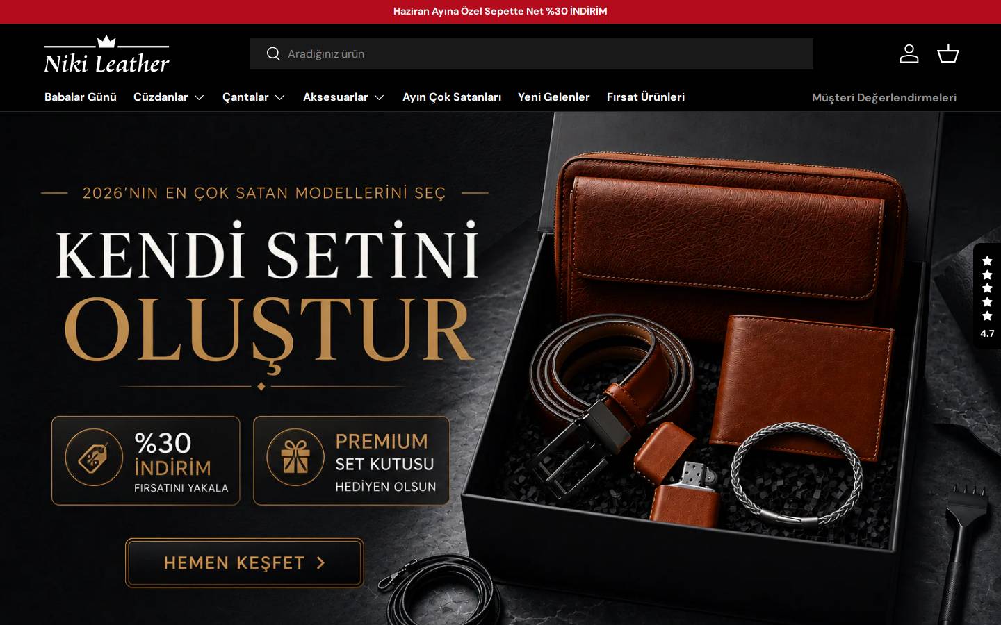 nikileather.com homepage screenshot