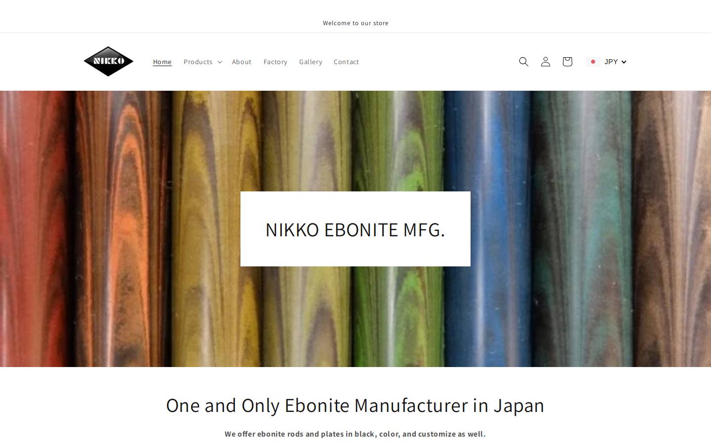 nikko-ebonite.com homepage screenshot