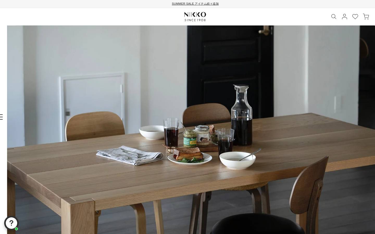nikko-tabletop.jp homepage screenshot