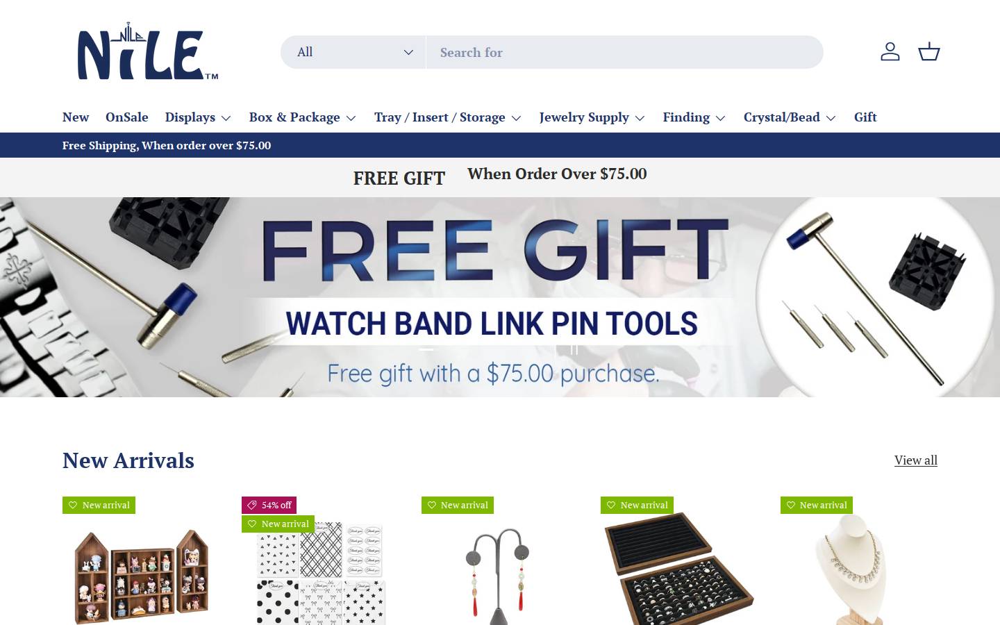 Nilecorp homepage screenshot