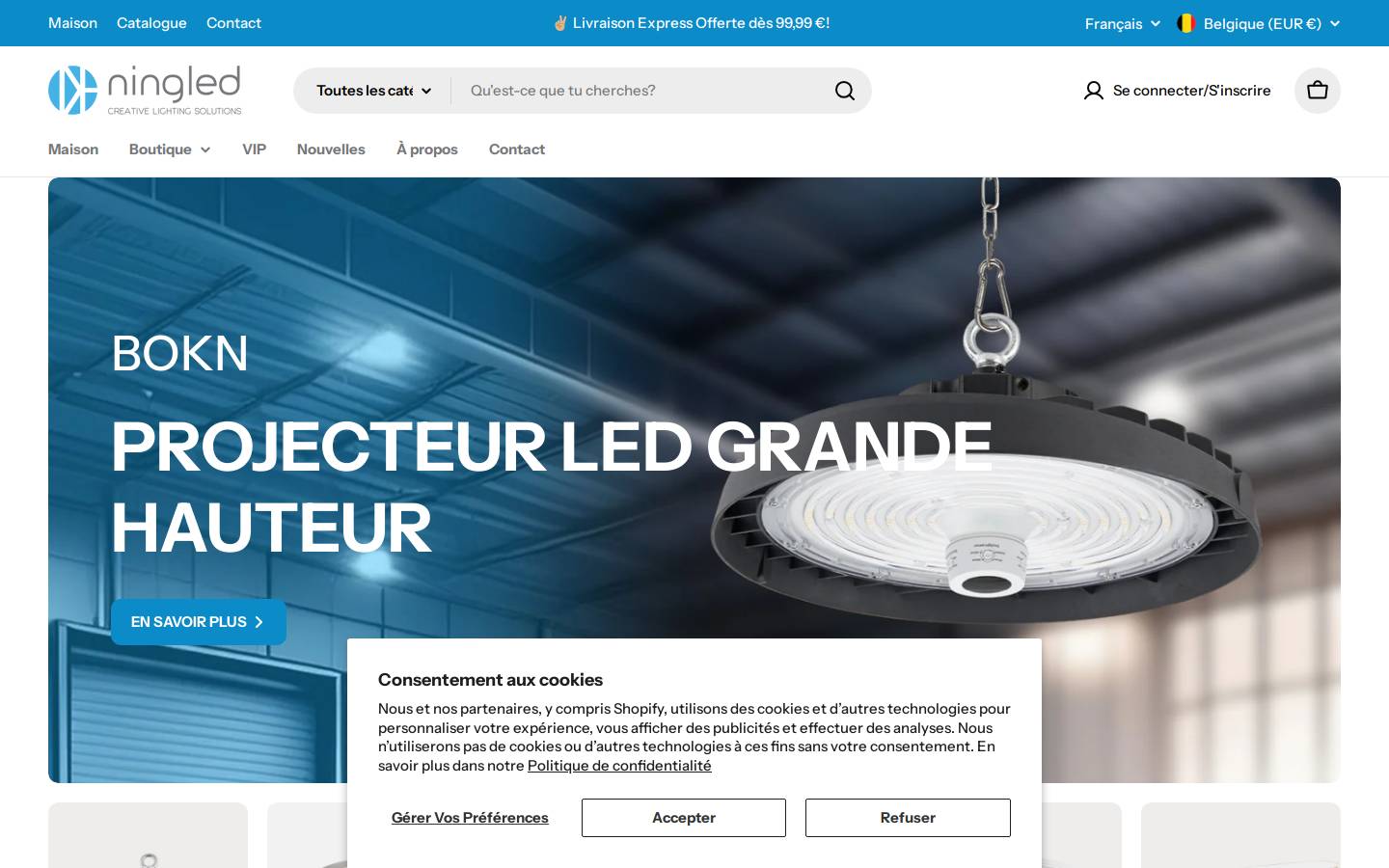 ningled.com homepage screenshot