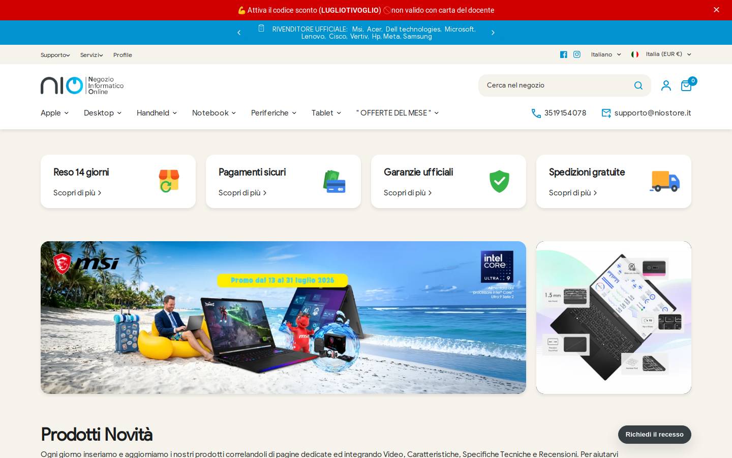 Niostore homepage screenshot