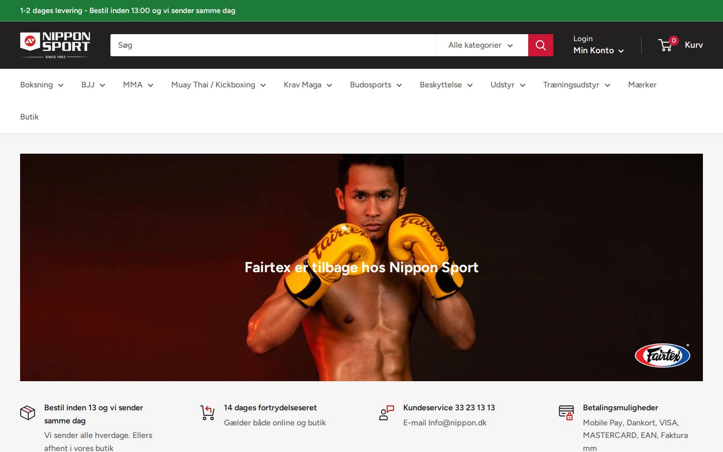 Nippon Sport homepage screenshot