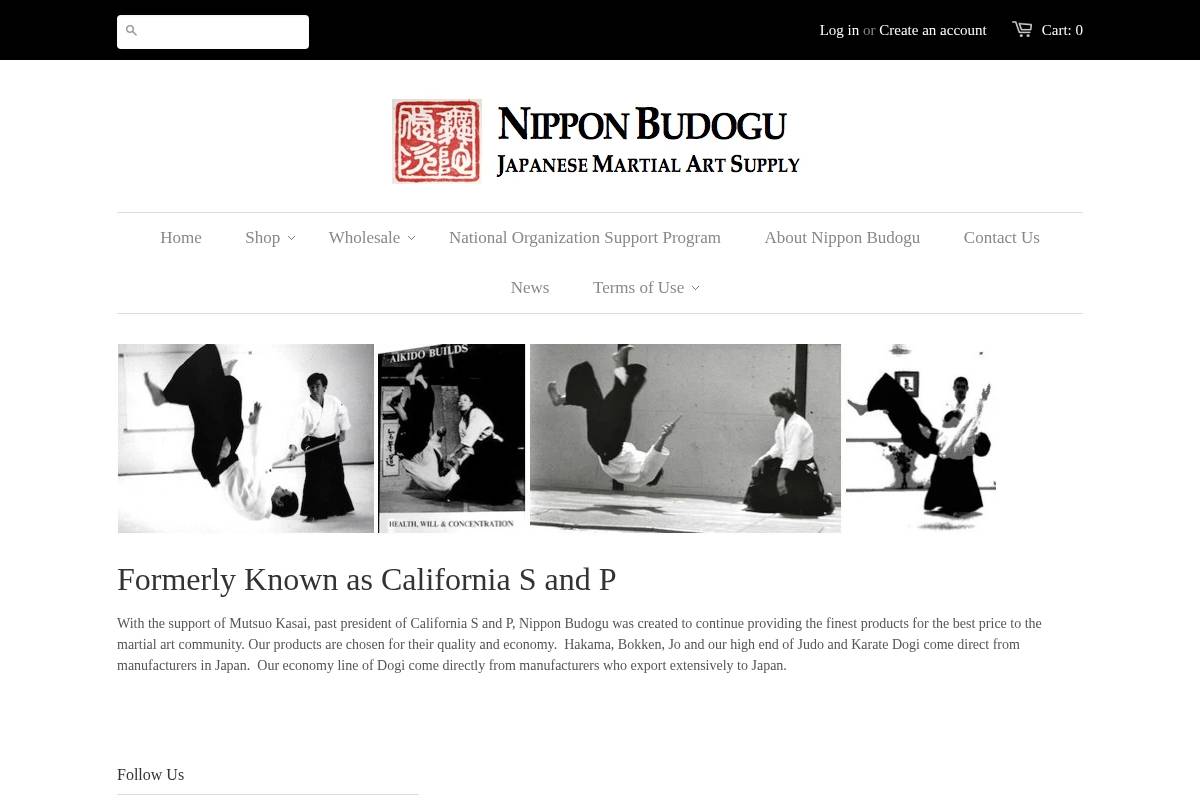 nipponbudogu.com homepage screenshot