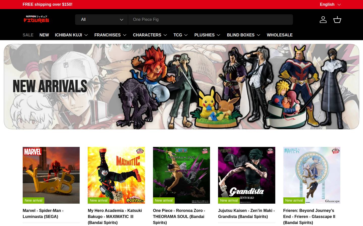 Nippon Figures homepage screenshot