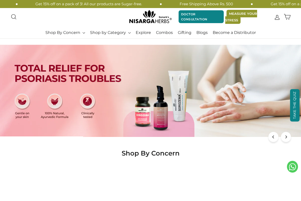 nisargaherbs.com homepage screenshot