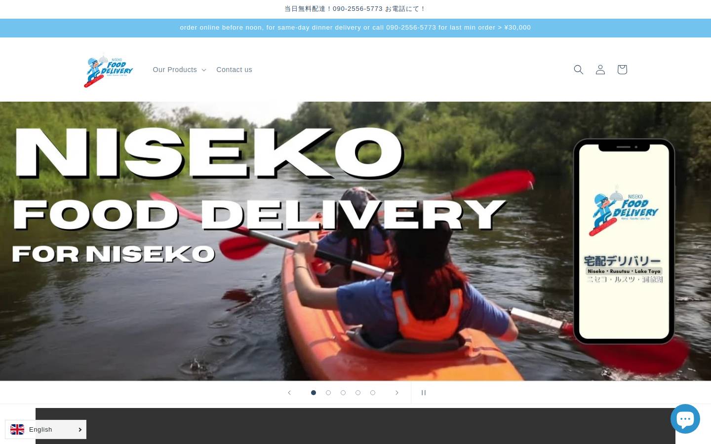 nisekofooddelivery.com homepage screenshot