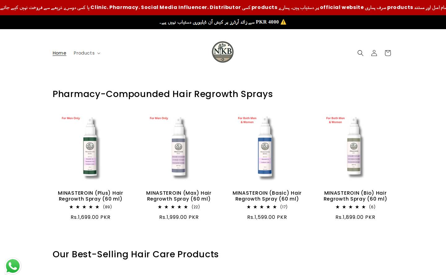 nkb.solutions homepage screenshot