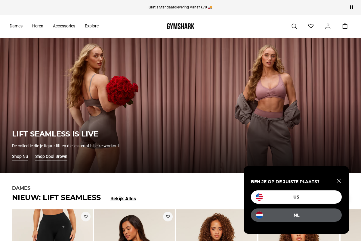 Gymshark homepage screenshot