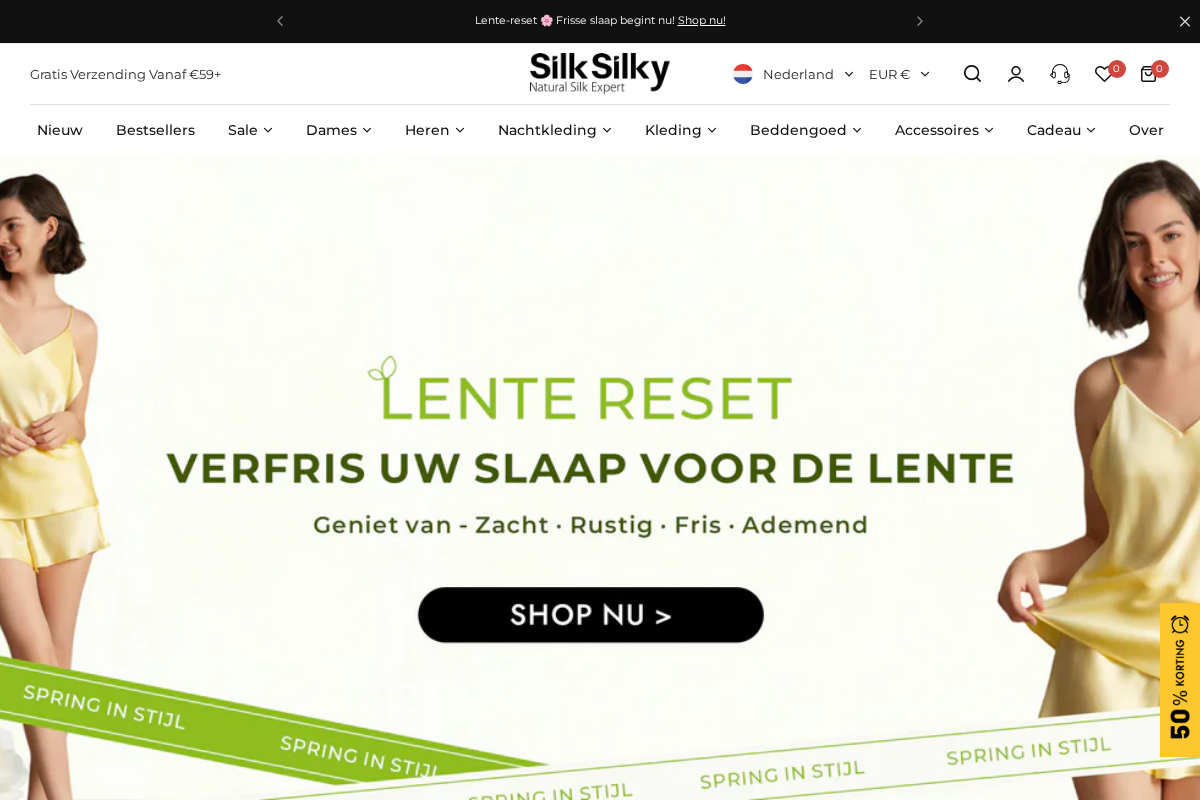 NL-SILKSILKY homepage screenshot