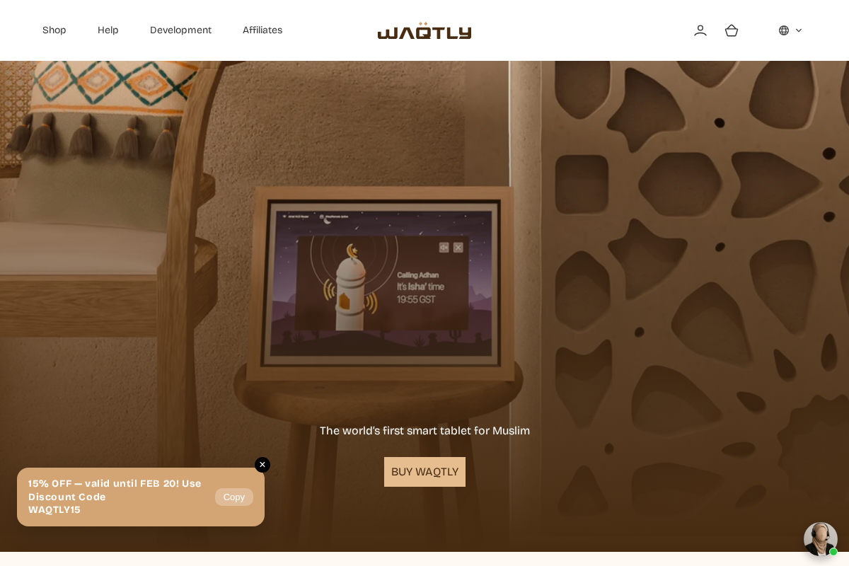 Waqtly homepage screenshot