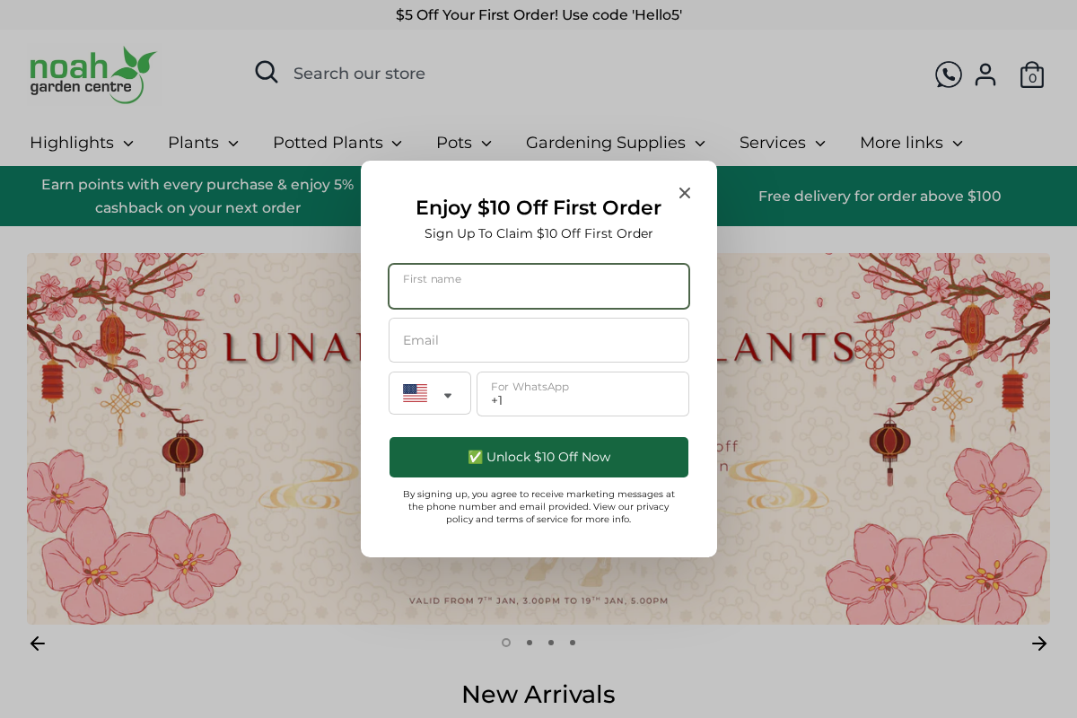 Noah Garden Centre homepage screenshot