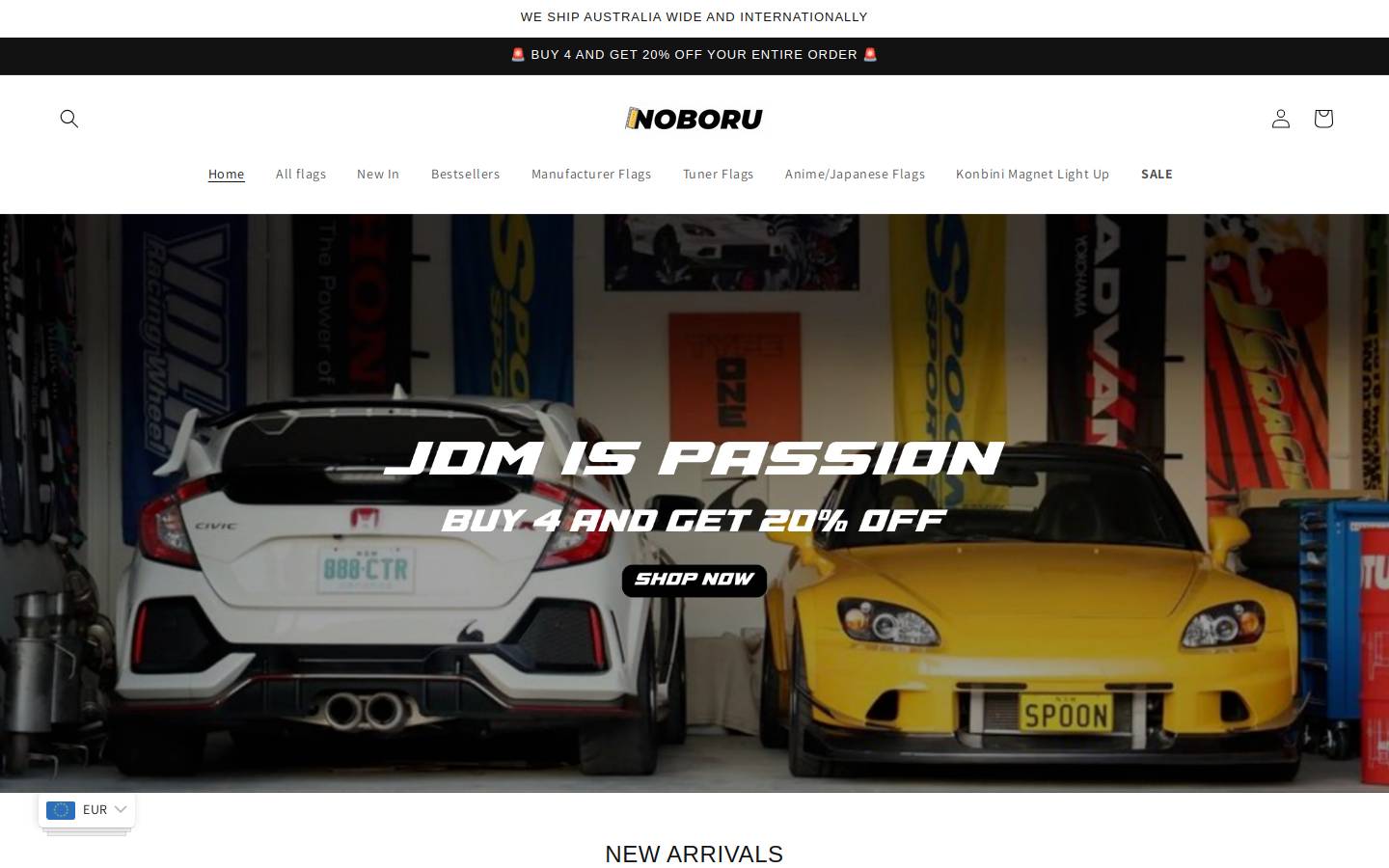 noborujdm.com homepage screenshot