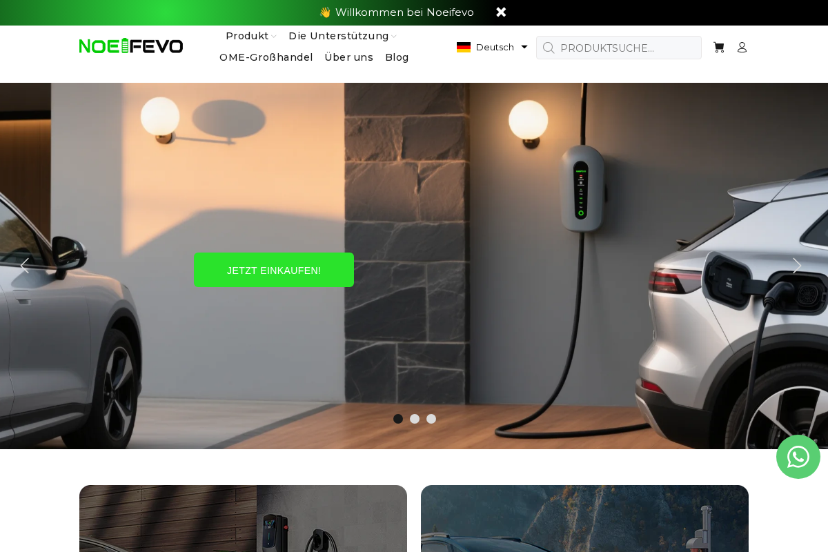 Noeifevo homepage screenshot