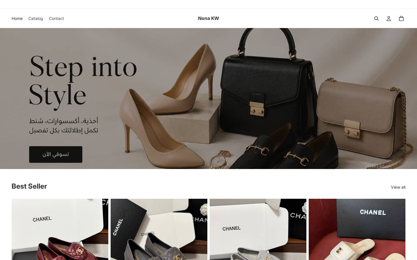 nonakw.com homepage screenshot