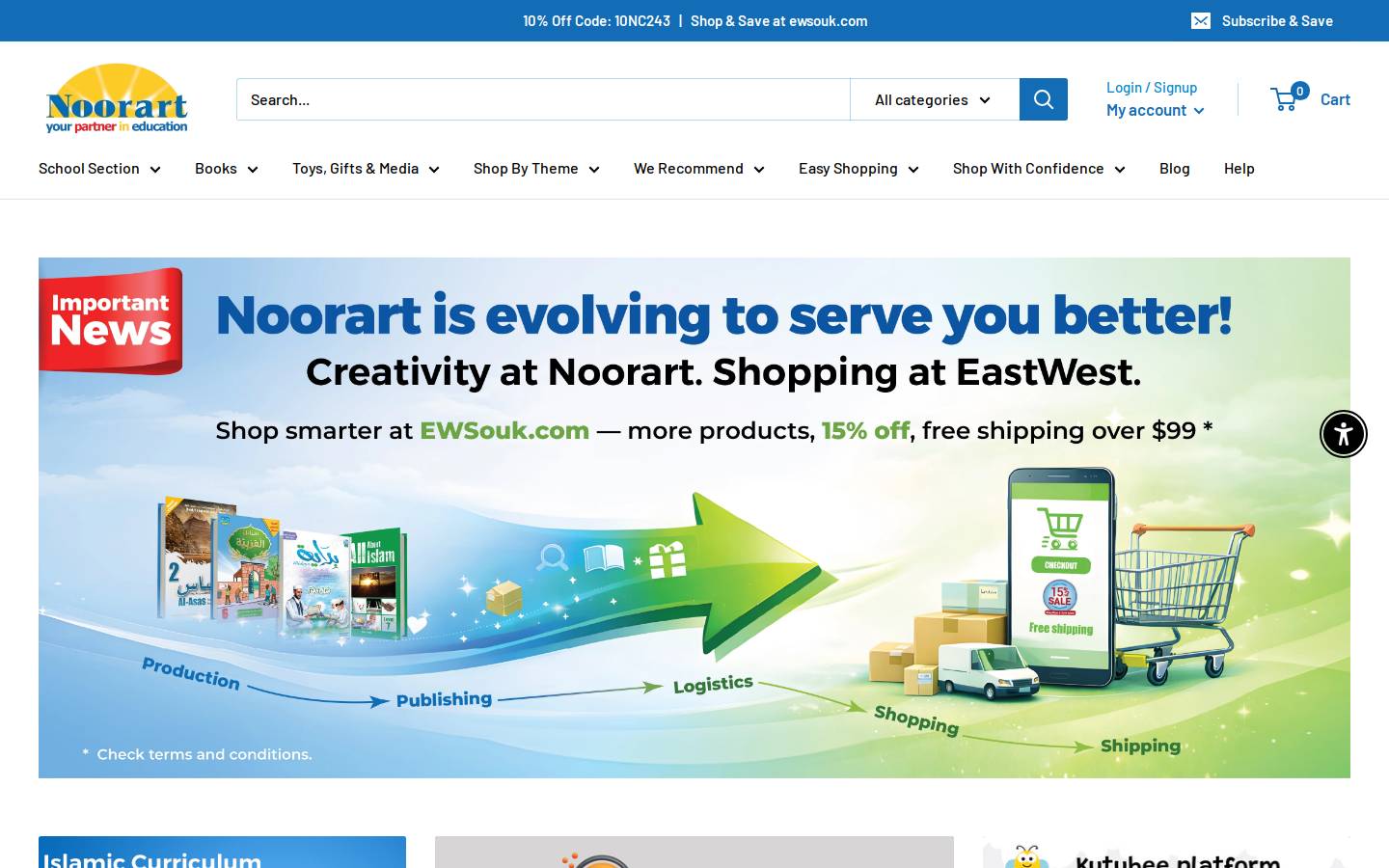 Noorart homepage screenshot