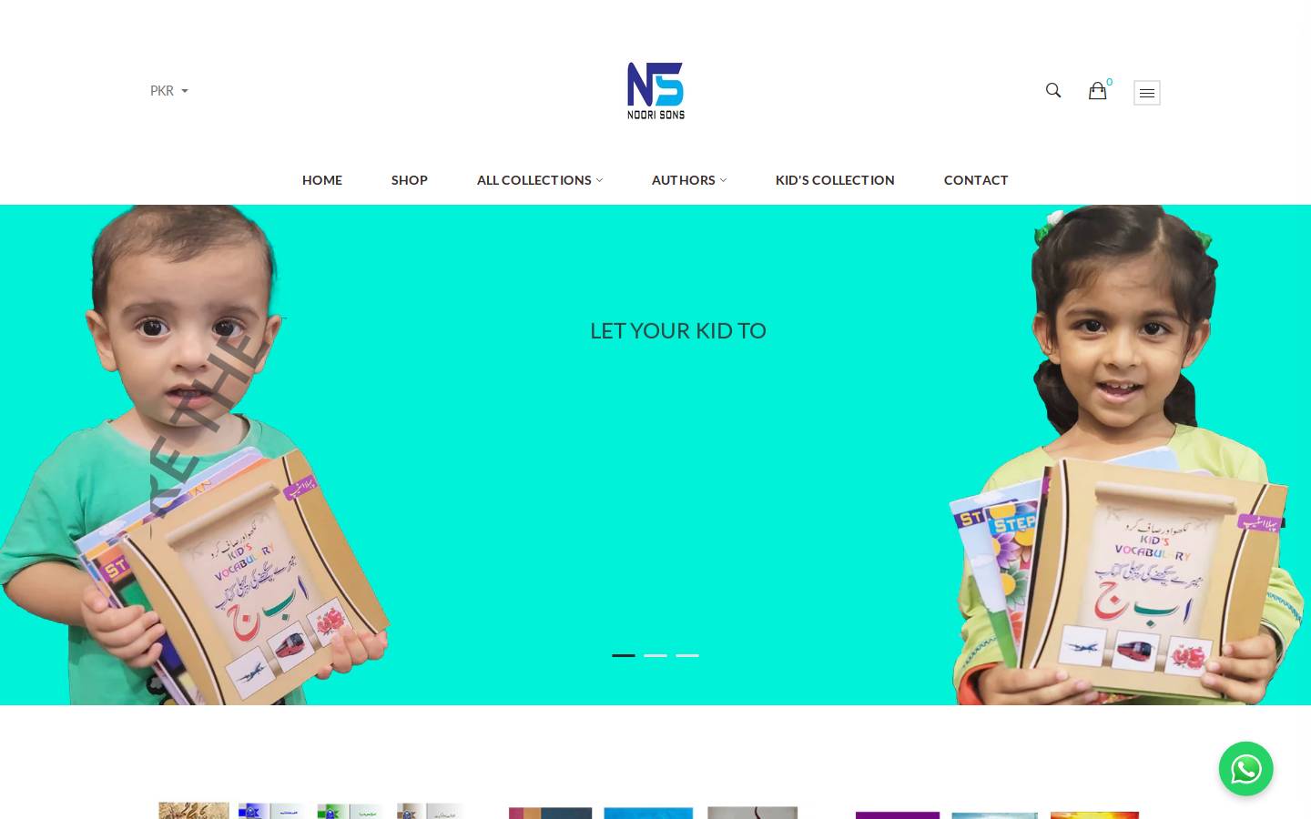 noorisons.com homepage screenshot