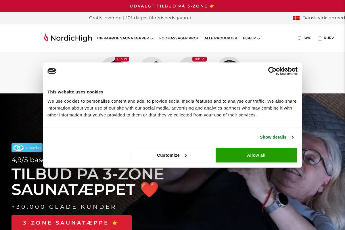 NordicHigh homepage screenshot