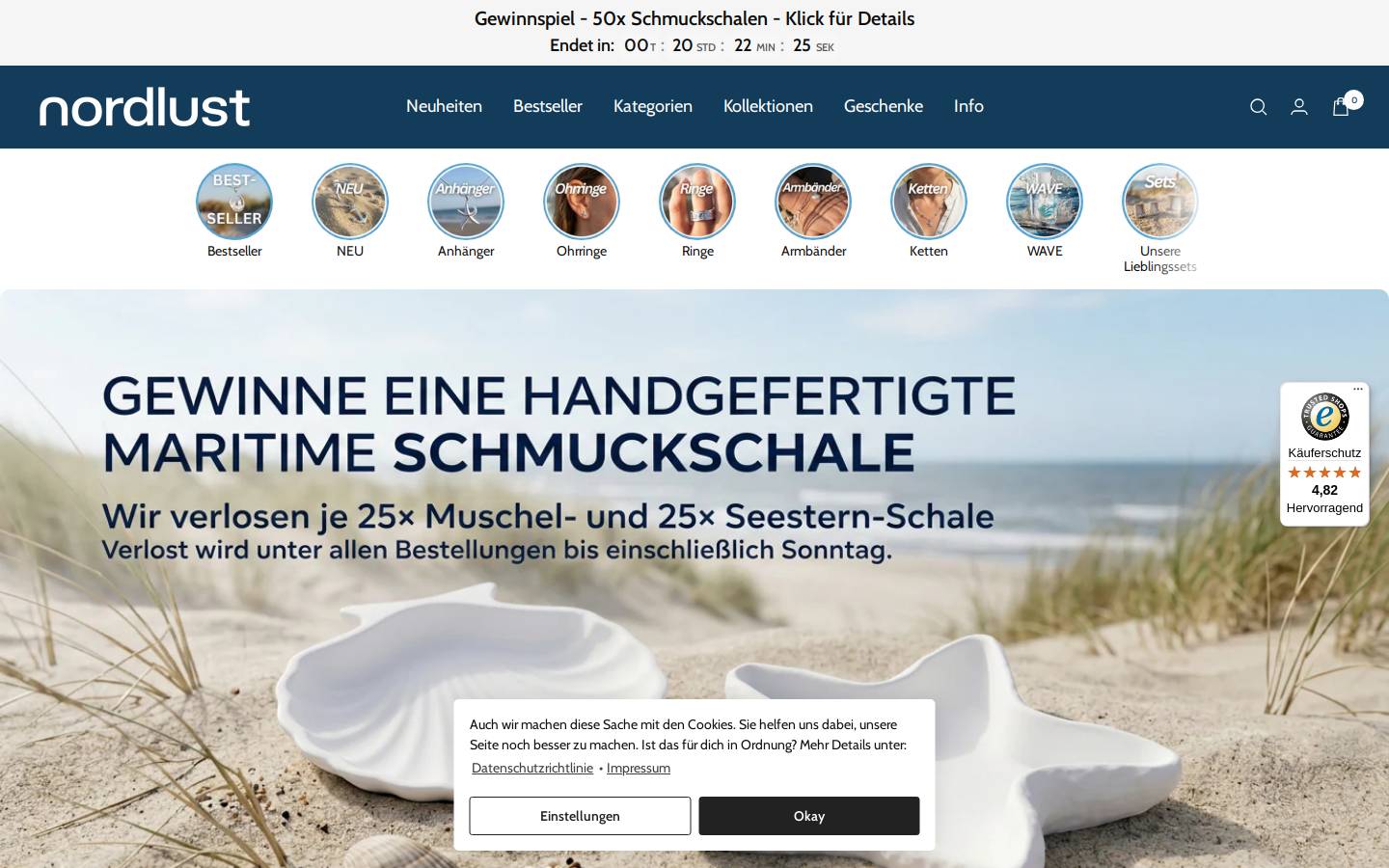 Nordlust homepage screenshot