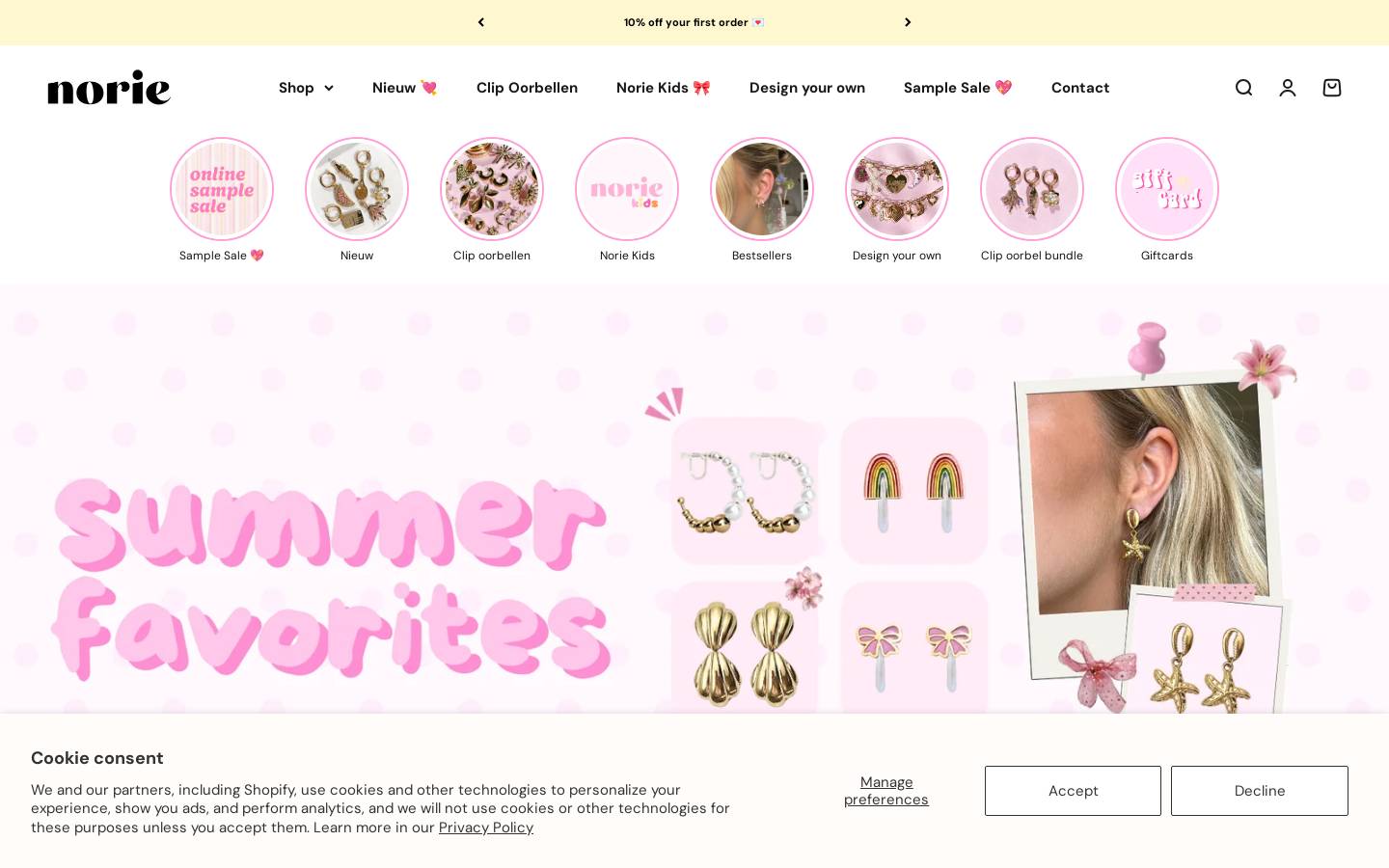 Norie homepage screenshot