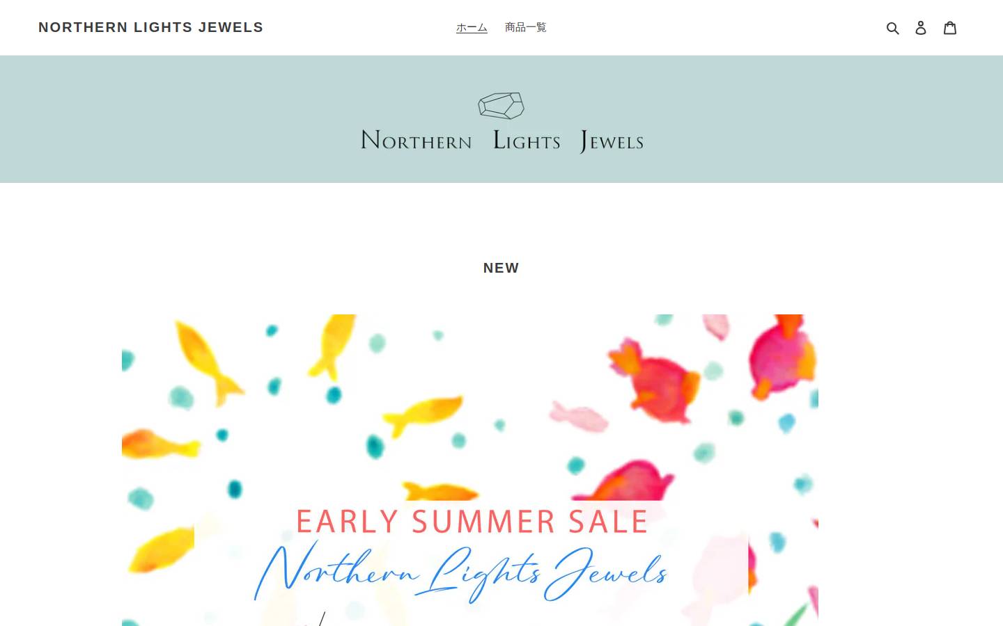 northernlightsjewels.com homepage screenshot