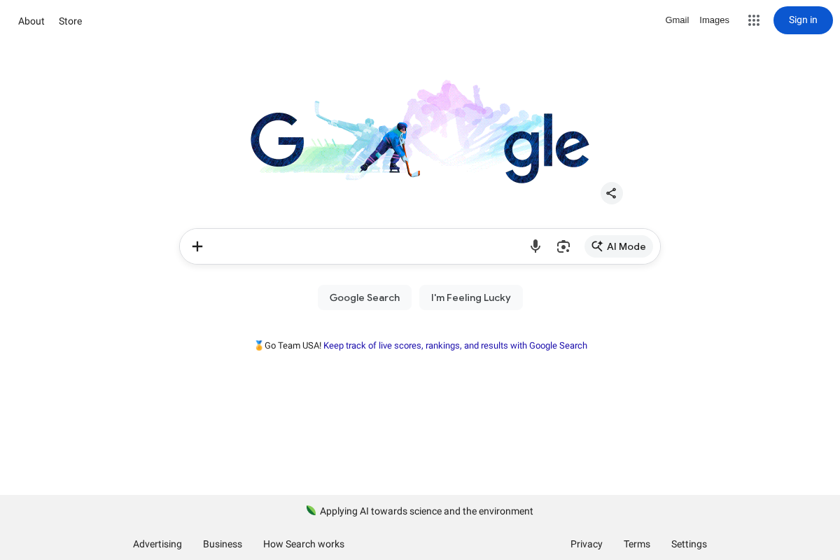 North Mountain Gear homepage screenshot