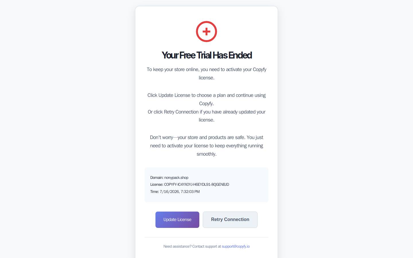 norvypack.shop homepage screenshot