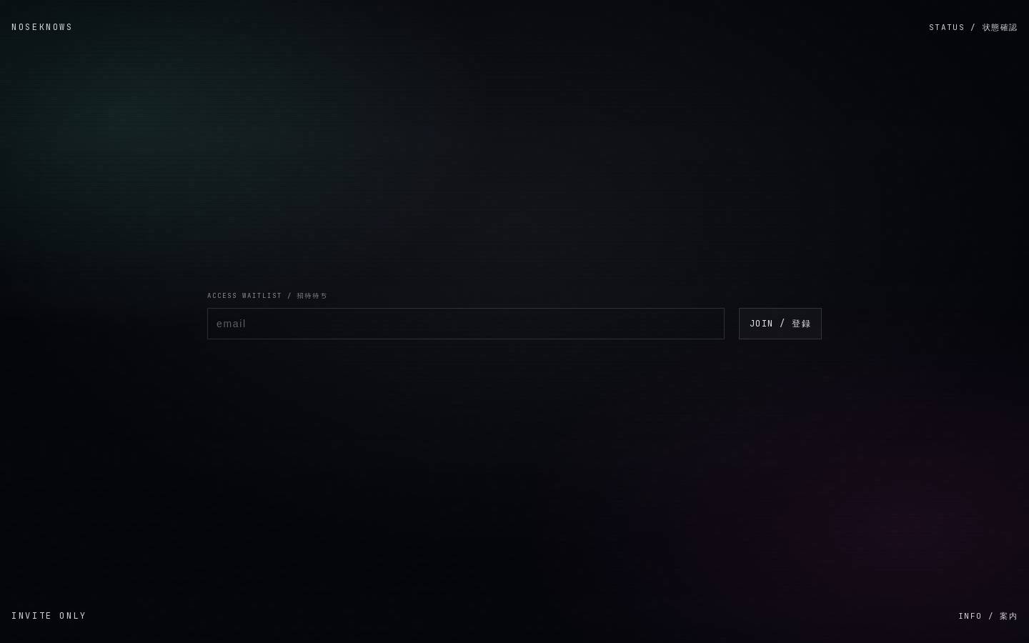 noseknows.jp homepage screenshot