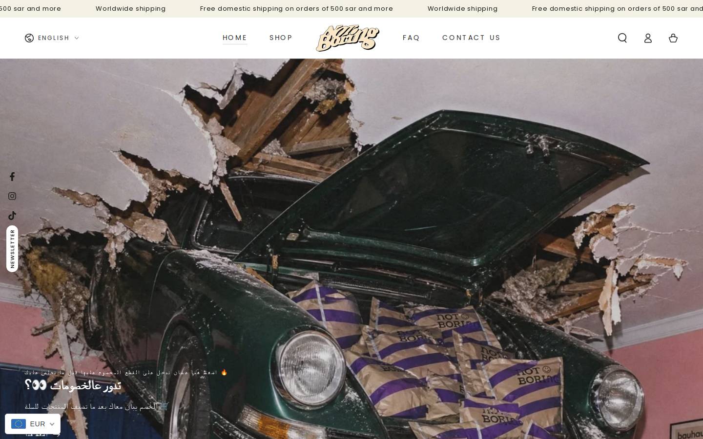 not-boring.com homepage screenshot
