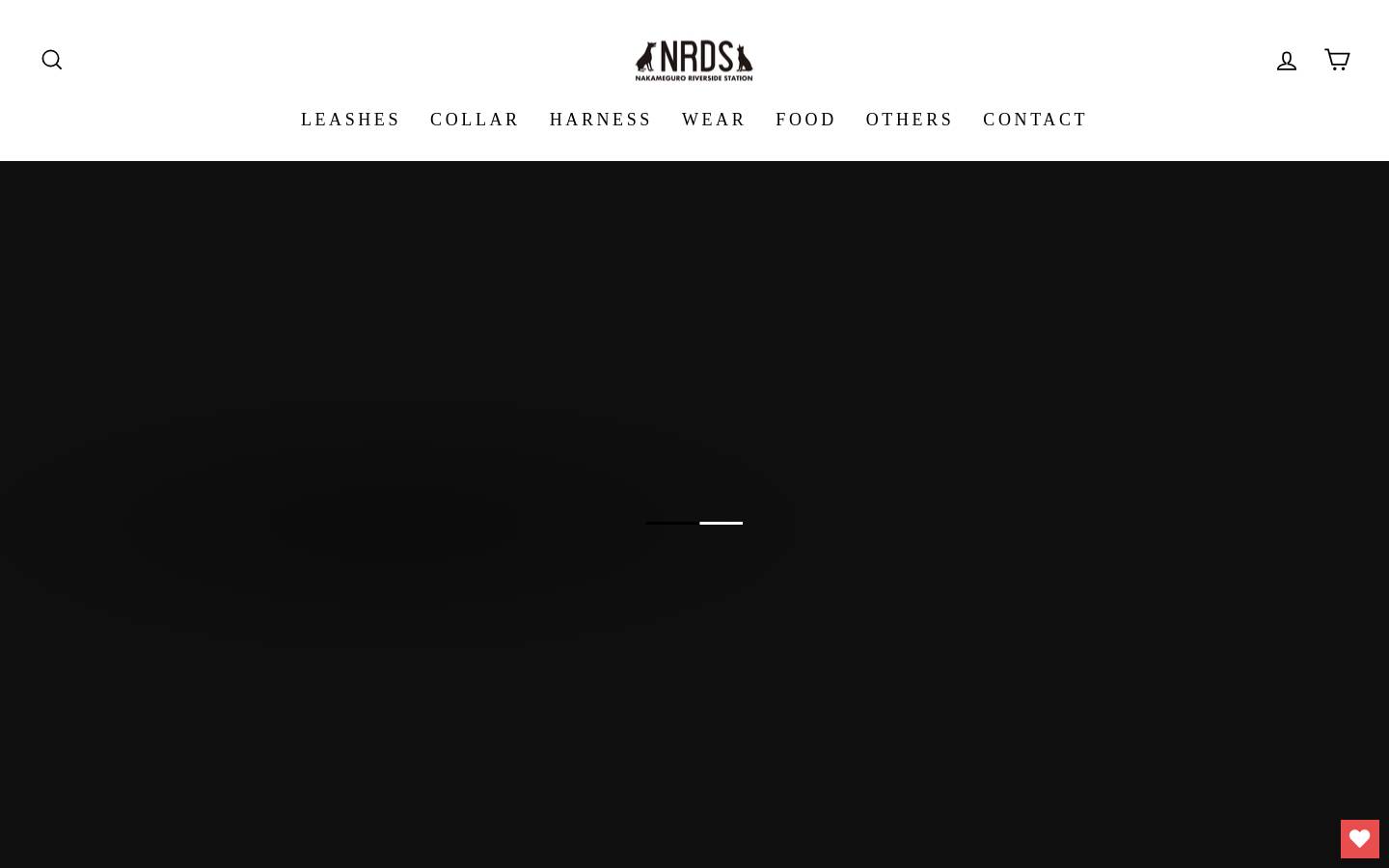nrds-online.com homepage screenshot