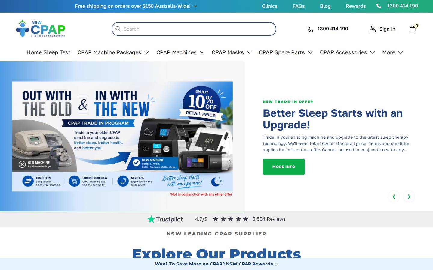 NSW CPAP homepage screenshot