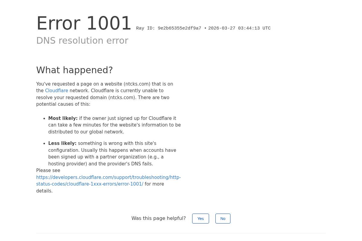 ntcks.com homepage screenshot