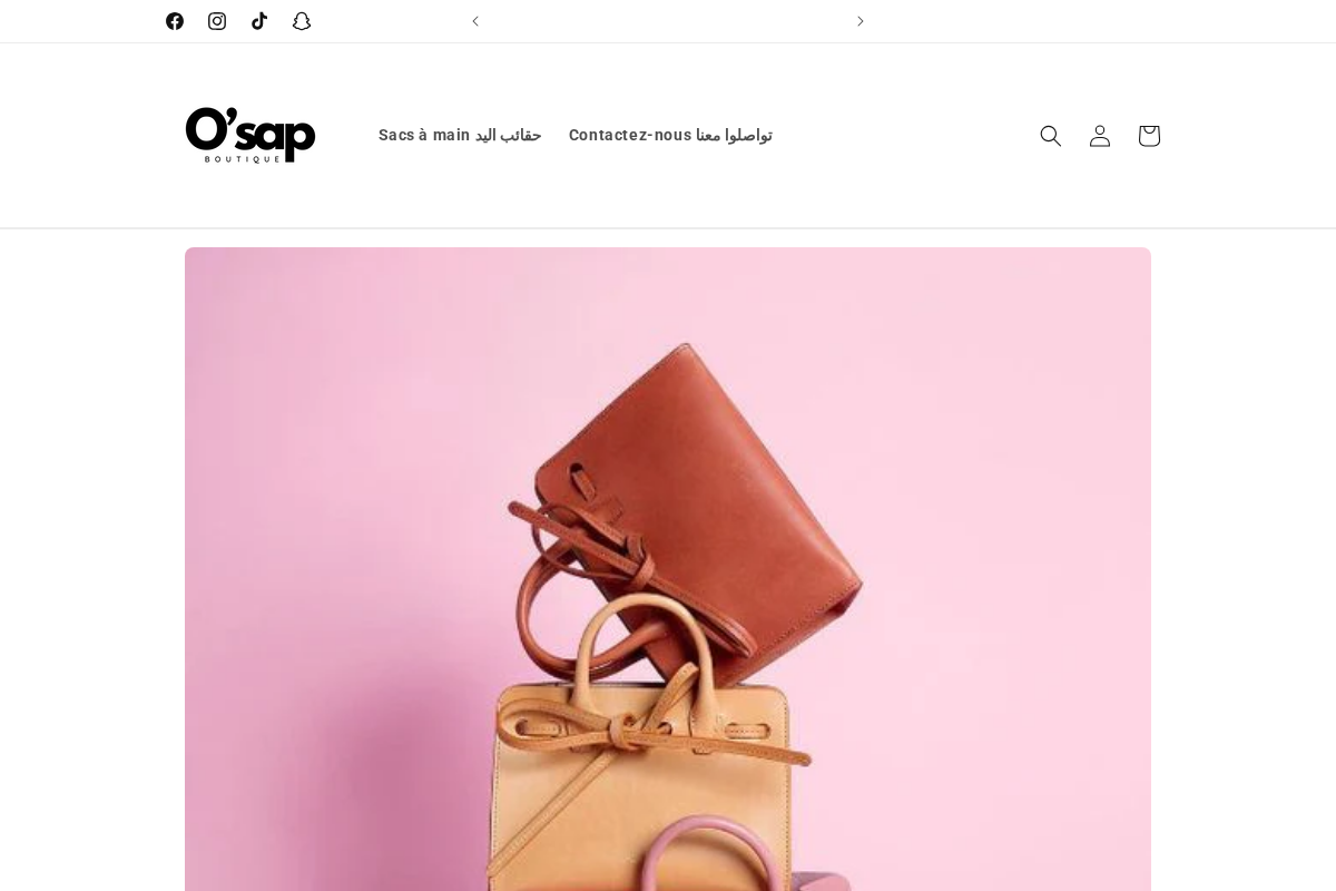 O’sap homepage screenshot