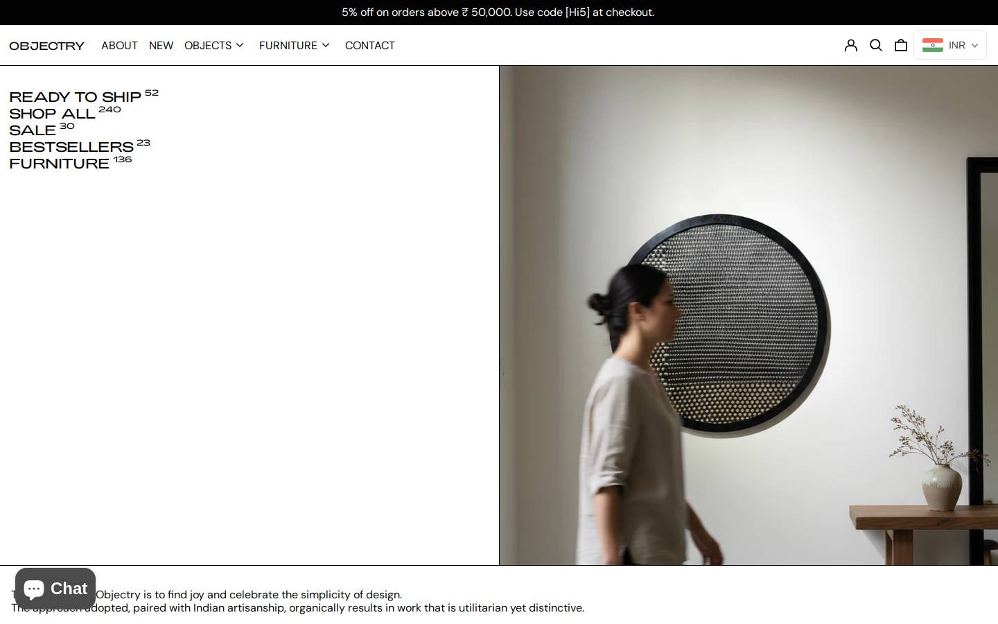 objectry.com homepage screenshot