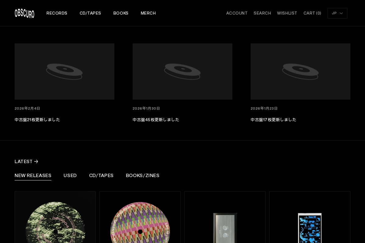 OBSCURO homepage screenshot