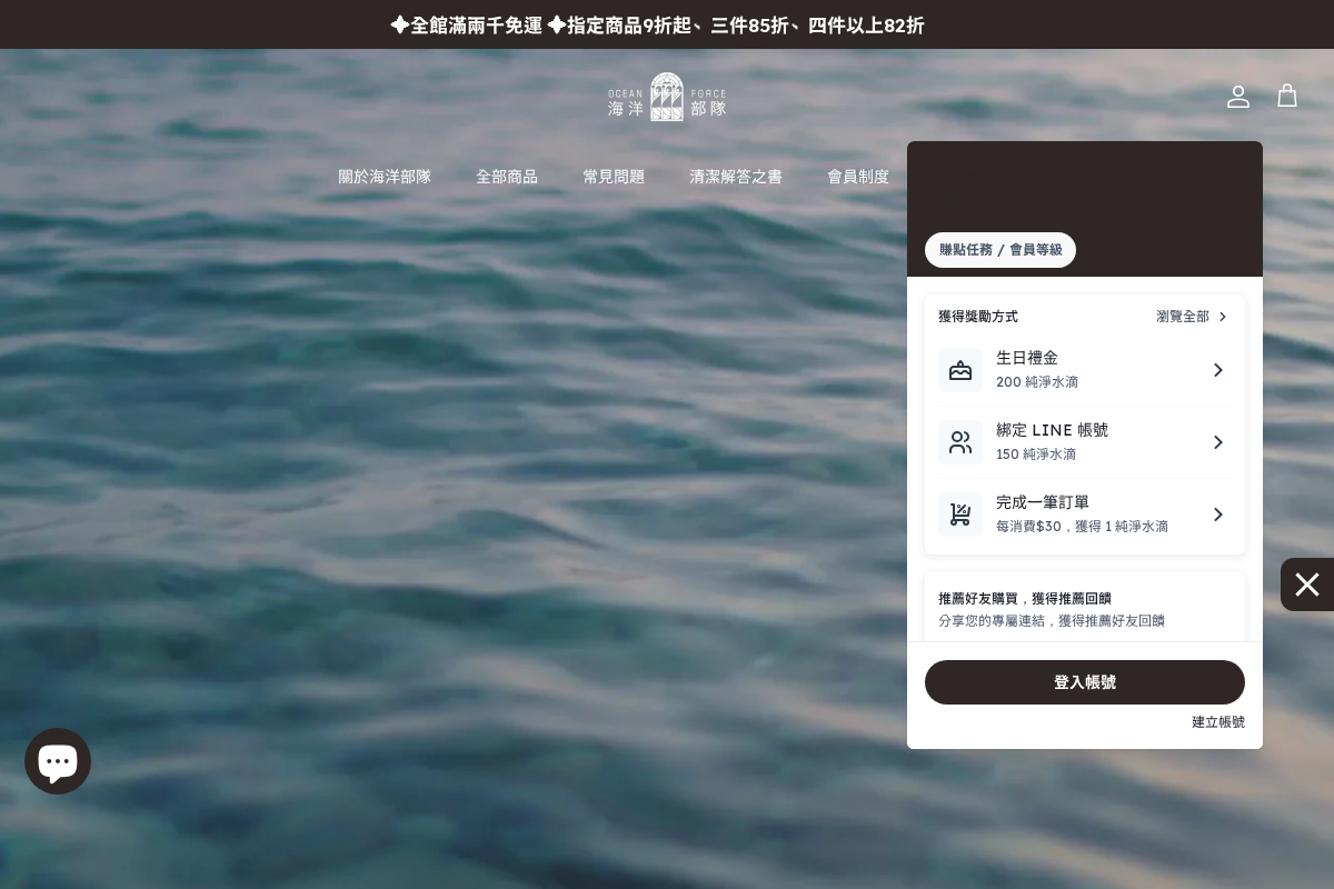 切換菜單切換菜單左右左右左右左右左右左右左右左右左右左右左右FacebookInstagramYoutube homepage screenshot