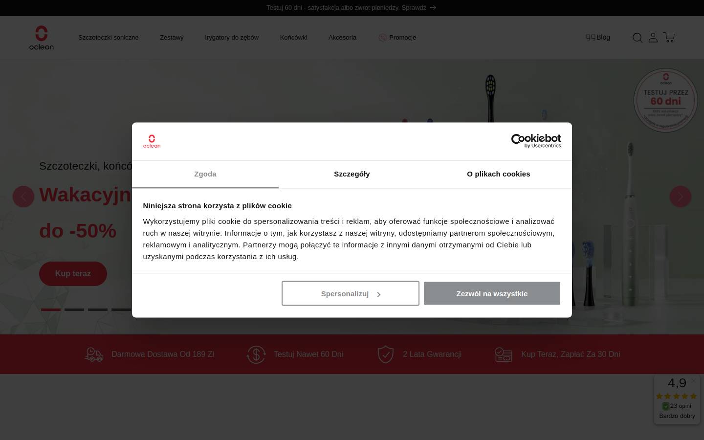 oclean.com homepage screenshot