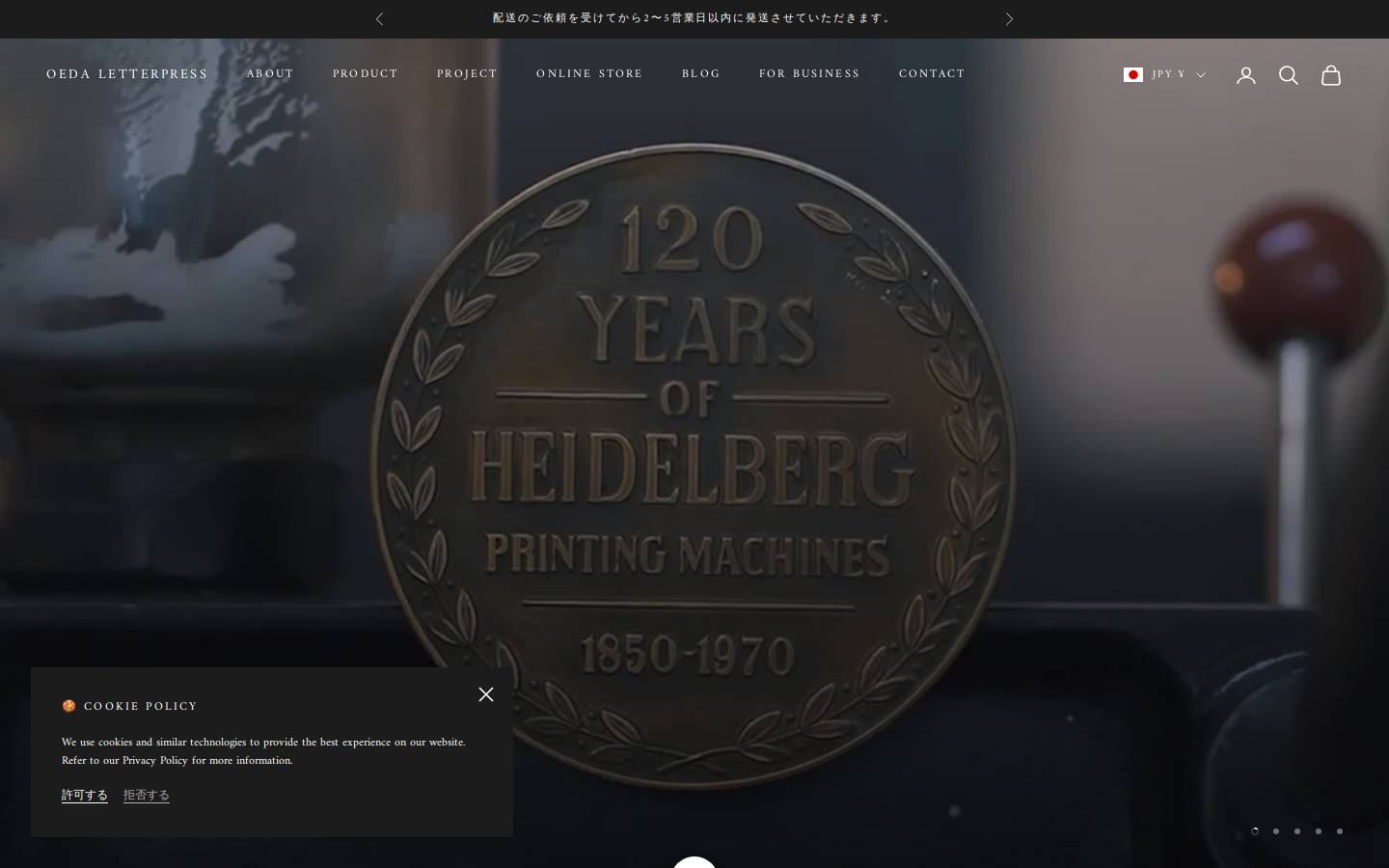 oeda-letterpress.com homepage screenshot
