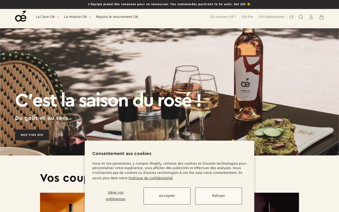Oé homepage screenshot