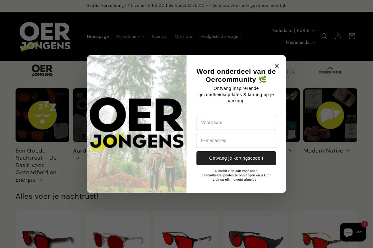Oerjongens homepage screenshot
