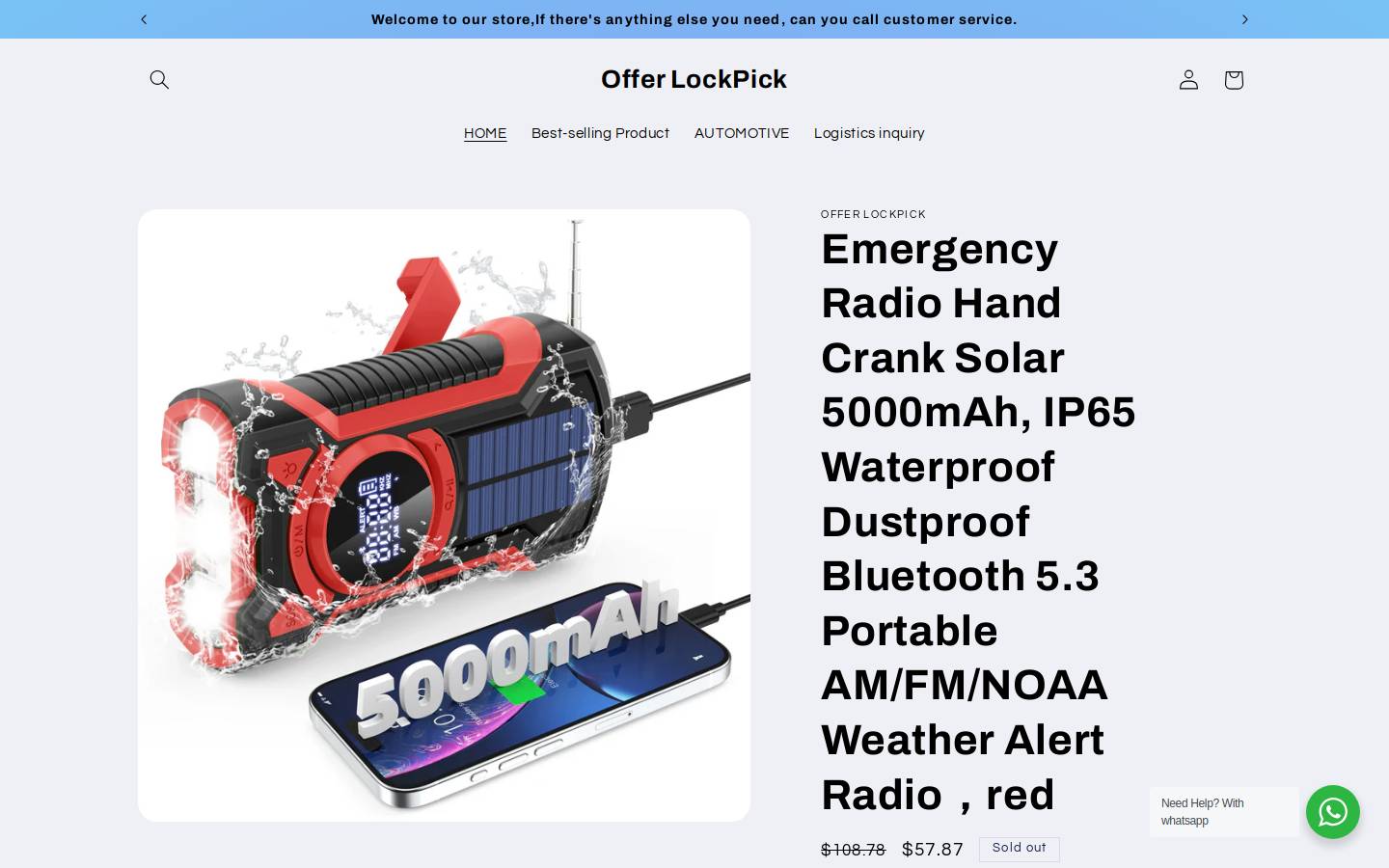 offerlockpick.com homepage screenshot
