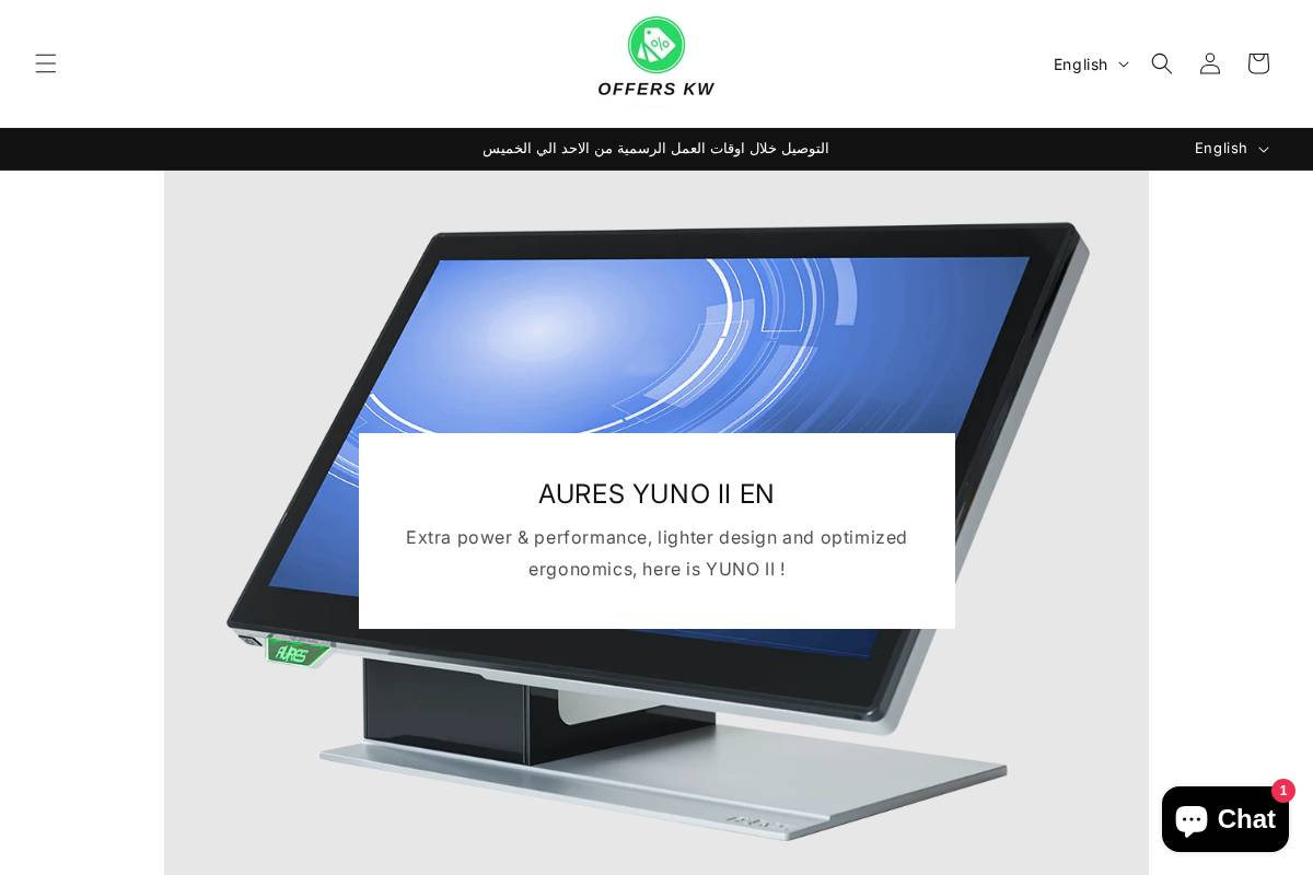 offerskw.com homepage screenshot