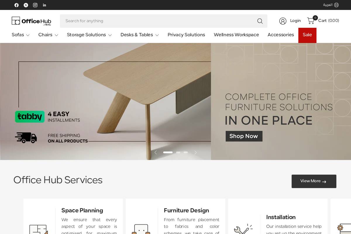 officehub.sa homepage screenshot