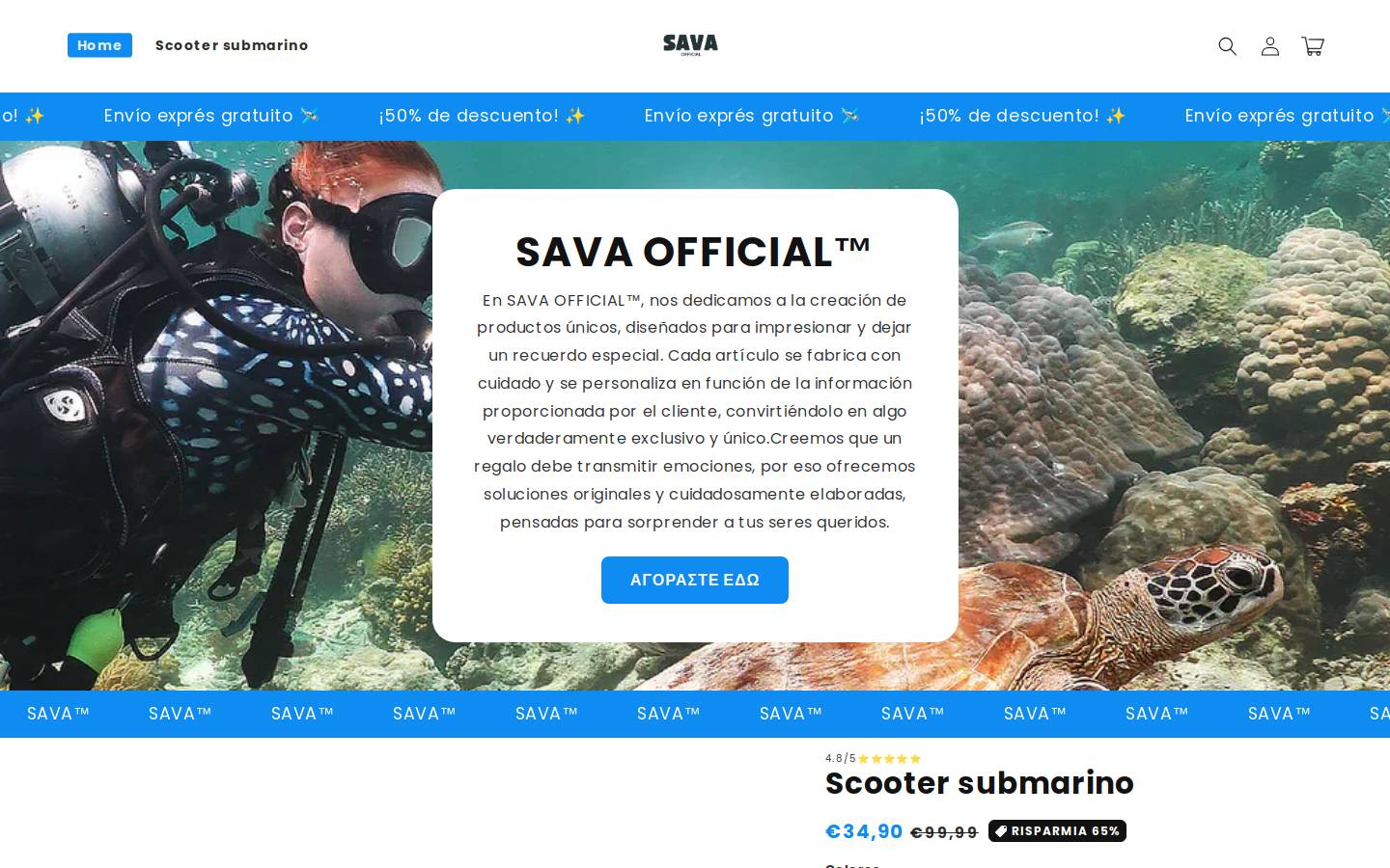 officialsava.com homepage screenshot