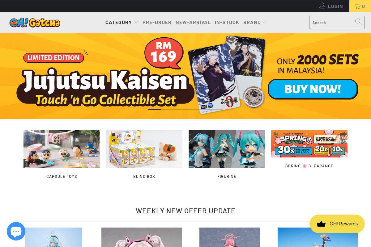 Oh Gatcha homepage screenshot